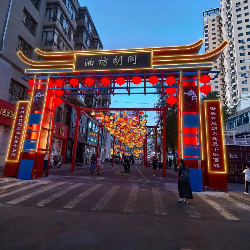康养基地：未来养老模式的新趋势